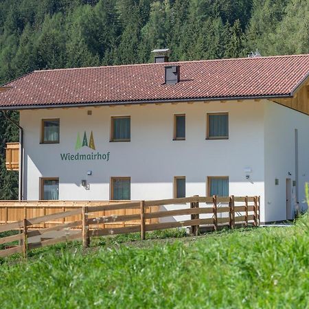 Wiedmairhof 维拉奥通 外观 照片