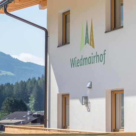 Wiedmairhof 维拉奥通 外观 照片